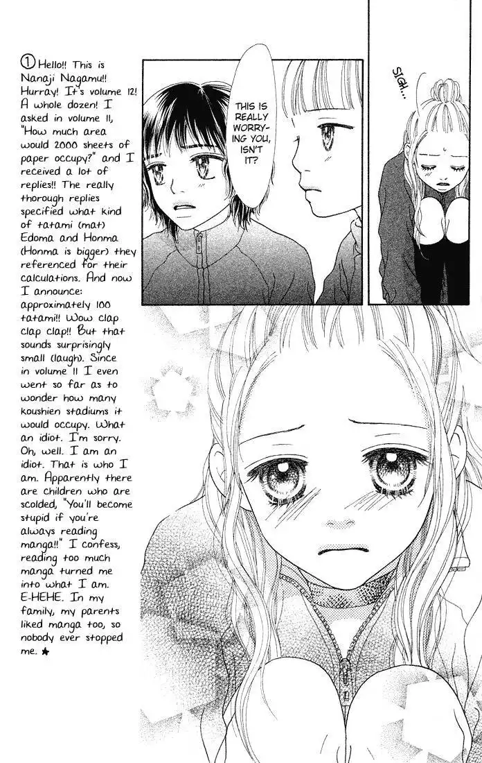 Parfait Tic Chapter 75 16